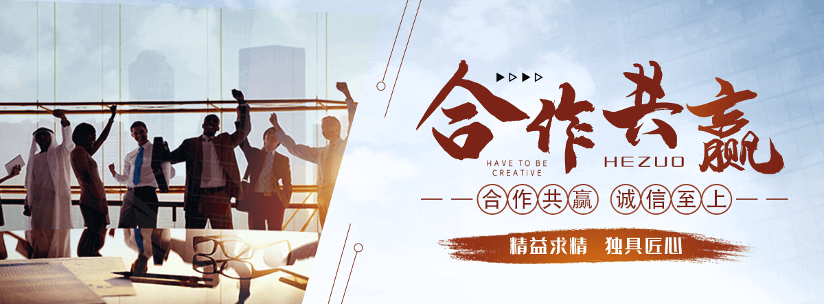 富阳口碑好的电永磁吸盘厂家
